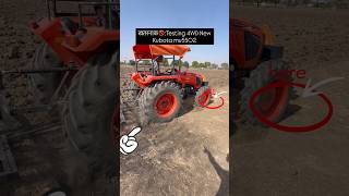 खतरानक 🚫“New Model Kubota MU5502 4WD “🔥 Every Gear Power Test in Field 🚜💨 #kubotatractor