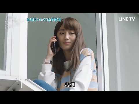 李子維：尊嘟假嘟😗 #想見你 #許光漢 #柯佳嬿 #李子維 #黃雨萱 #尊嘟假嘟 #惡搞 #妳那個來第一天哦 #weee