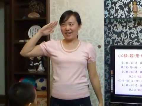 小孩若是敬愛耶穌 (兒詩806)