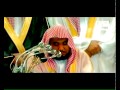 سورة الفاتحة للشيخ عبد الله الجهني مع تبليغ نايف فيده 