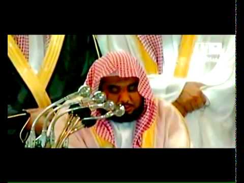 سورة الفاتحة للشيخ عبد الله الجهني مع تبليغ نايف فيده