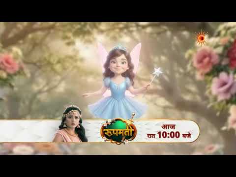 Roopmati | Preview | Mon - Sat | 10:00 pm | @sunneo