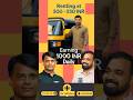 E Rickshaw hard to earn money? #podcast #startup #ev