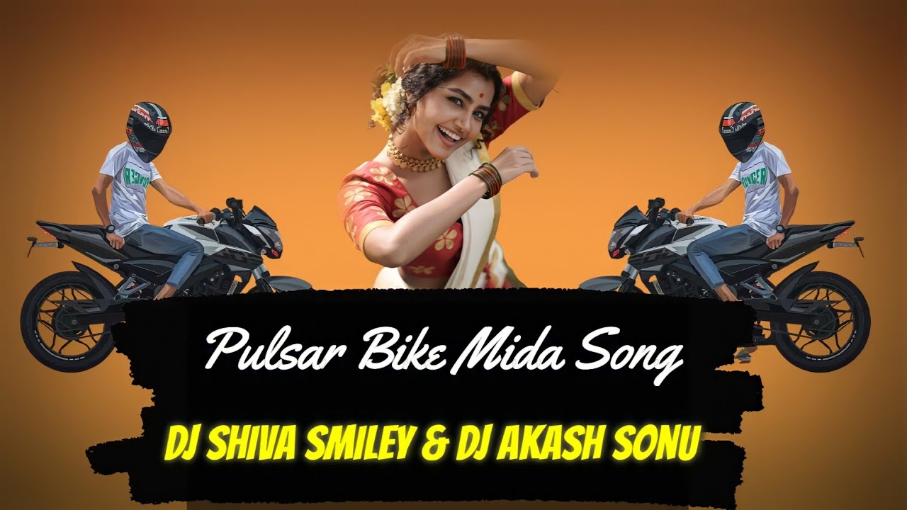Pulsar Bike Medha RaRaa Bava Song 2022 Mix Dj Shiva Smiley & Dj Akash ...