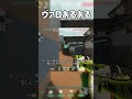 ヴァロあるある ラッシュ来そうなのにオーダーの仕方が二郎系で耐えモク炊いてくれない