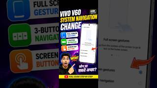Vivo V60 Me 🌐System Navigation Kaise Change Kare? Full Screen Gestures & Buttons Guide🔥| MK Tech Hub