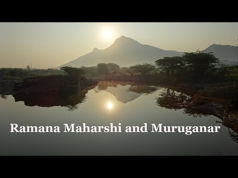 Ramana Maharshi and Muruganar