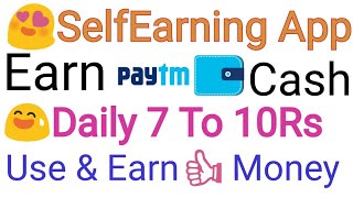 Make Daily 10Rs PaytmCash //World Records App SelfEarning Free PaytmCash App//Refer & Earn In Telugu screenshot 2