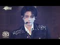 Dream stage 260314TGC cut