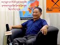 Pema jungney caught camera exile voice tibetan politics parliament karma tpie  2024 vlog