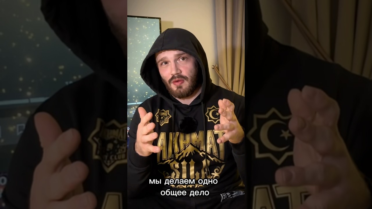 BJJ vs Самбо? Или одно общее дело