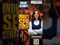 India's Defense Against Oil Shocks | SPR Strategy Explained by Shivani Mam | UPSC Current Affairs