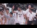 Full Game Highlights】2023-24 例行賽 GAME06 新北中信特攻 vs. 臺北戰神2023.11.25