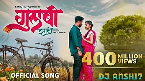 #GulabiSadi (गुलाबी साडी ) | Official #Song | Sanju Rathod | G-Spark | Prajakta | #marathi Song