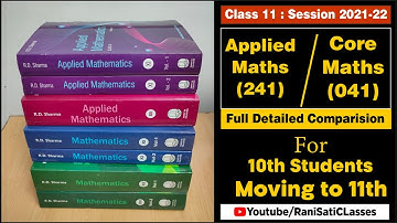 Applied Maths Syllabus(241) Vs Core Maths(041) | Dono Me Kya Difference Hai | Kon Sa Lena Chahiye