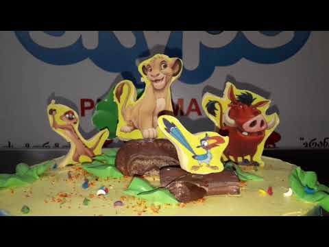 საბავშვო ტორტი \"სიმბა\