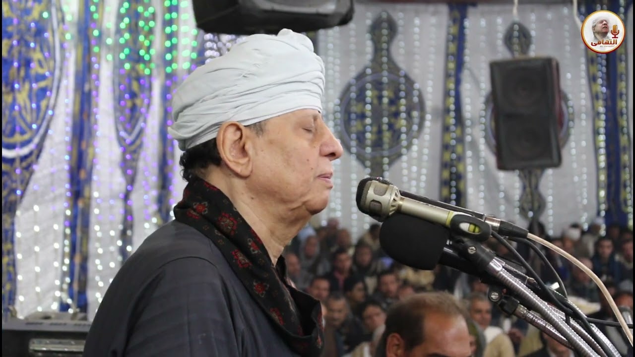 الشيخ ياسين التهامى- حفله الشيخ مكرم -سوهاج 2021  النصف الثاني كاملا