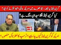 Why Greenland Has Become America’s Top Strategic Target? | Pravin Sawhney Explains