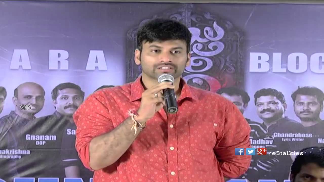 Omkar Emotional Speech @ Raju Gari Gadhi Press Meet || Poorna || Dhanya Balakrishnan