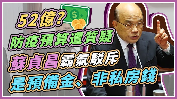 牙齒矯正笑容紀錄 楊登凱齒顎矯正專科醫師 Youtube