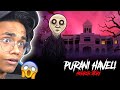 PURANI HAVELI Real Horror ANIMATION STORY😱