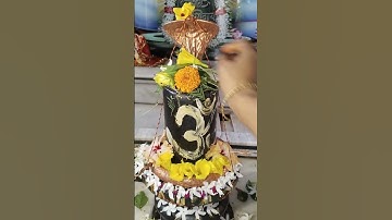 शिवलिंग पर एक बूंद शहद का उपाय #sahad #shivling #pradeepmishraji #mhadevbhakt #shivmahapurankatha