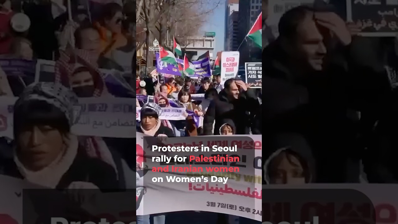 متظاهرون في سيول يتظاهرون تضامناً مع النساء الفلسطينيات والإيرانيات في يوم المرأة العالمي | إيه جيه شورتس