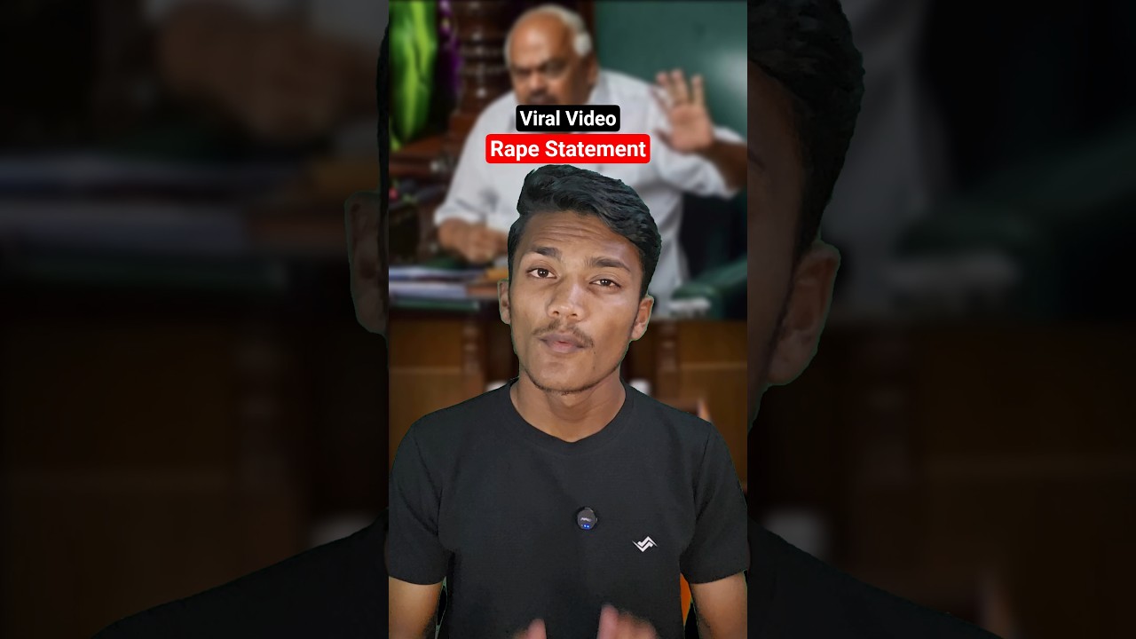 Viral Video: Rape Statement Inside Karnataka Assembly😡