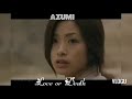 Azumi movie clip