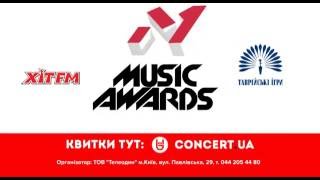 M1 Music Awards 2016. Гала-концерт 1 M1 Music Awards 2016. Гала-концерт 1