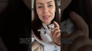 Посмотри видео, там я  рассказала что мне помогло https://youtu.be/1Jvz5SB1-YI?si=3JH3zdQRNqOi9bRA