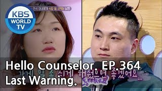 Husband makes pregnant wife with 3 sons work! [Hello Counselor Sub: ENG,THA/2018.05.14]