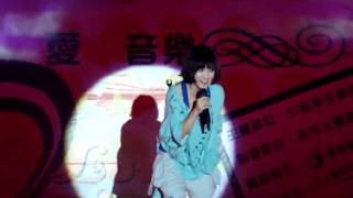 20090604 郭采潔 海大98級畢業演唱會 又圓了的月亮