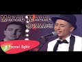         فيصل الصغير مازال مازال
