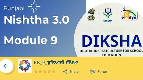 Punjabi Nishtha 3.0 Module 9