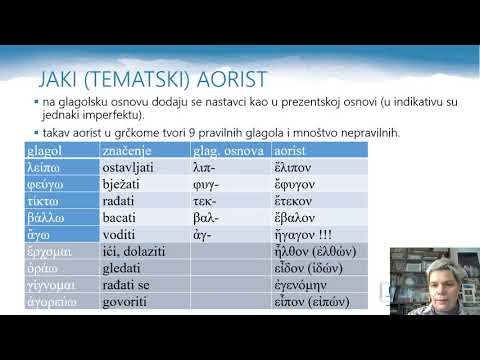 Grčki jezik 2.r SS - JAKI AORIST (AHILEJ I TETIDA)