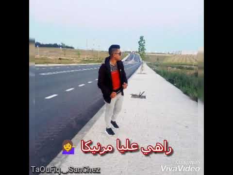 وليت ناكل لي لريكا