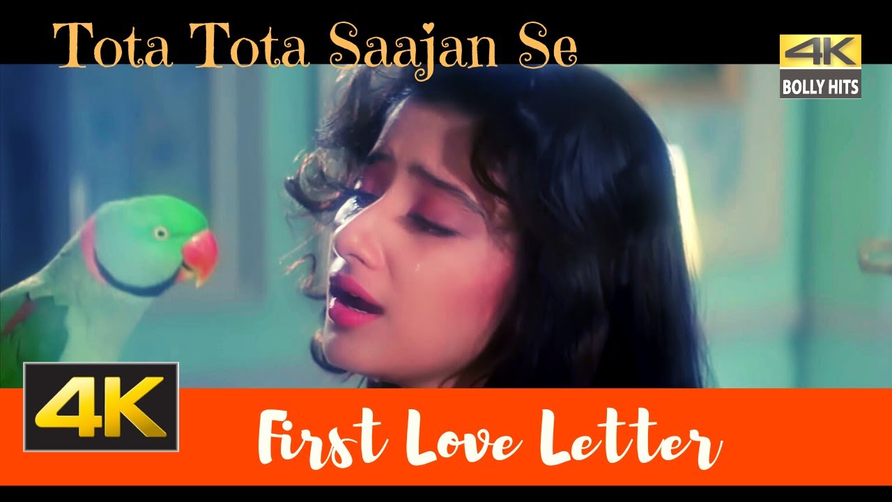 Tota Tota Sajan Se Kehna  First Love Letter  Manisha Koirala    4K  Video