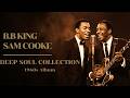 60's Soul Classic (1962) — Love Don't Answer Twice — Sam Cooke, B.B King Inspired