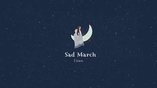 Elaine - Sad March | OST Mr.Sunshine [LYIRICS VIDEO]