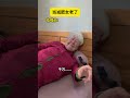 When the slimming woman is old #lose weight#It is impossible to lose weight #funny#In good me 1