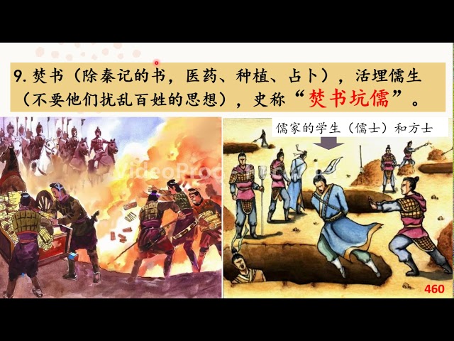 中国古美術　大清国　大清国内務府造辦處　書卷　卷封箱　旧蔵　未拆封　仇英書巻 中国古美術 大清国 大清国内務府造辦處 書卷 卷封