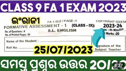 9th class fa1 exam English real question paper and answers 2023 /English question paper