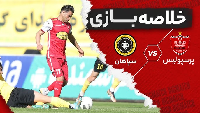 ▷ AFC Champions League 2023/24: Sepahan SC vs Air Force Club - Official  Replay - FITE