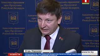 Перспективные разработки Академии наук обсудили на совещании в Академии управления при Президенте Перспективные разработки Академии наук обсудили на совещании в Академии управления при Президенте