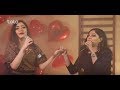 اجرای آهنگ "نازی جان خواهرکم" توسط دنیا غزل و مهرماه غزل در ویژه برنامه روز عاشقان