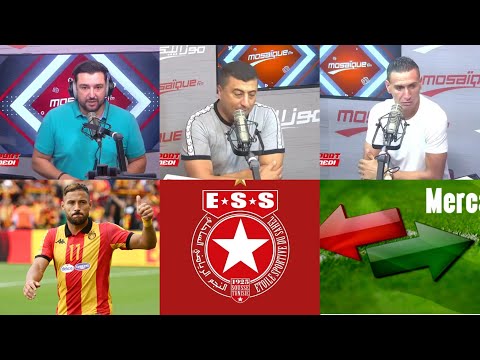 تشكية الترجي في غياب البلايلي اسباب المردود الهزيل وهزيمة النجم الساحلي