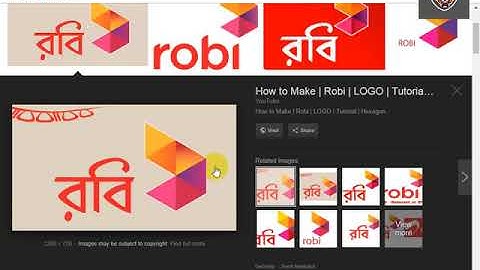 How to Make  Robi LOGO || Bangla Tutorial  illustrator ||Graphic School GD