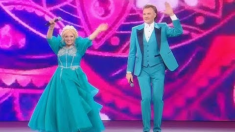 Надежда Кадышева и Григорий Кадышев - Плывёт веночек