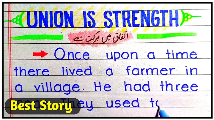 Union is Strength Story in English | A Farmer and His Sons Story | Unity is Strength Story